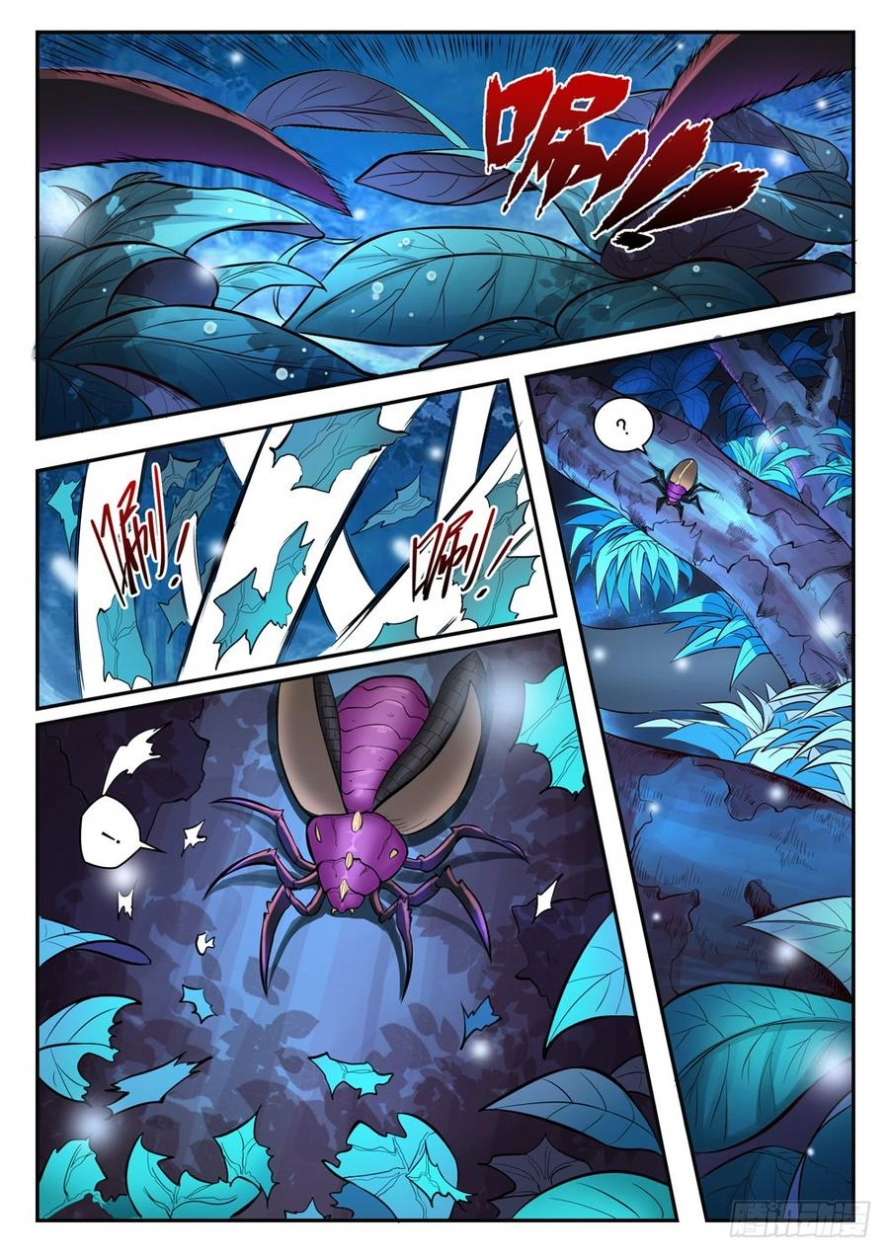 image of episode